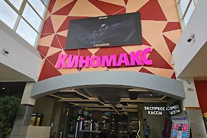 Kinomax image