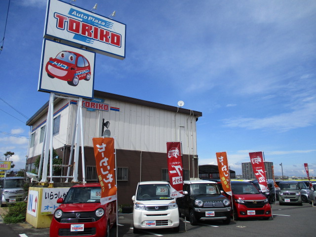 オートプラザトリコ サーキット通り店 株式会社ホンダプリモトリコ