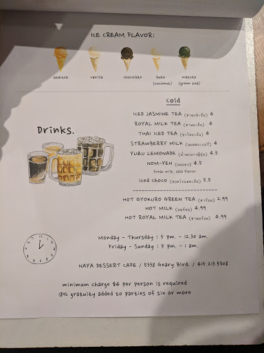Dessert Shop «Na Ya Dessert House», reviews and photos, 5338 Geary St, San Francisco, CA 94121, USA
