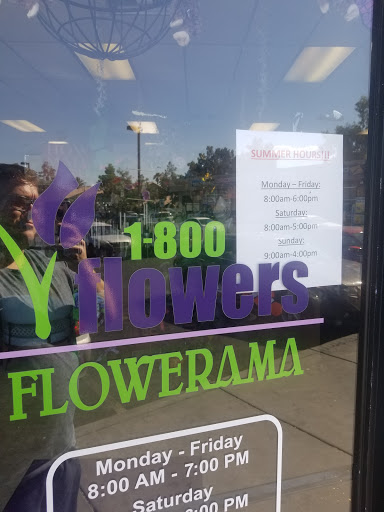 Florist «Flowerama», reviews and photos, 3685 S Decatur Blvd, Las Vegas, NV 89103, USA