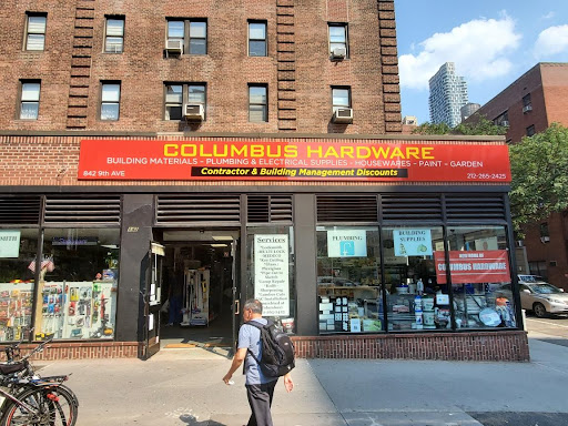 Hardware Store «Columbus Hardware Inc», reviews and photos, 852 9th Ave, New York, NY 10019, USA