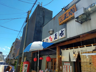 銀しゃり 焼肉 直球 薬院店