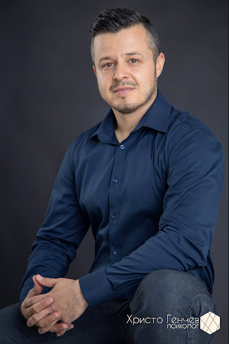 Психолог Христо Генчев - Варна