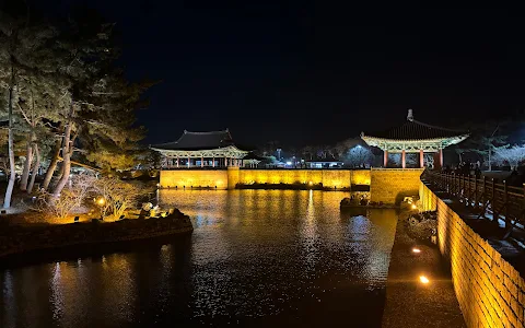 Korea GPS Travel -Korea private tours image