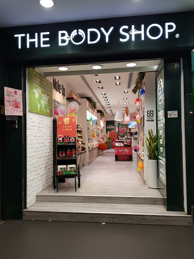 The Body Shop 美體小舖基隆廟口店
