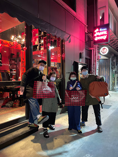 A‧PRANK :DOLLY |台北中山區推薦古著服飾穿搭商品專賣店