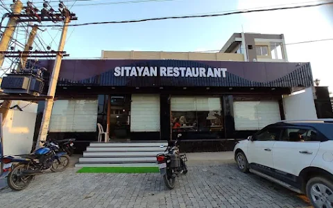 Hotel Sitayan image