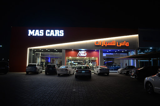 Eastern MAS showroom 
