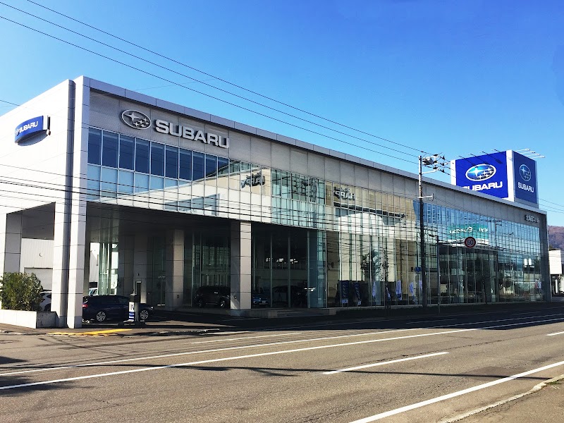 北海道スバル㈱ 札幌西店 Subaru