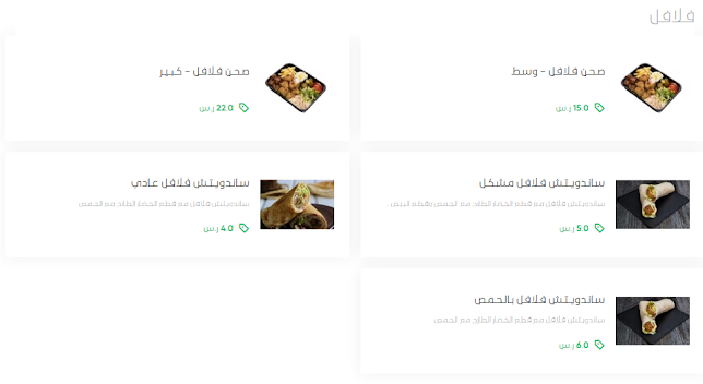 شارع الحزم، حي السياسب، المبرز 36341