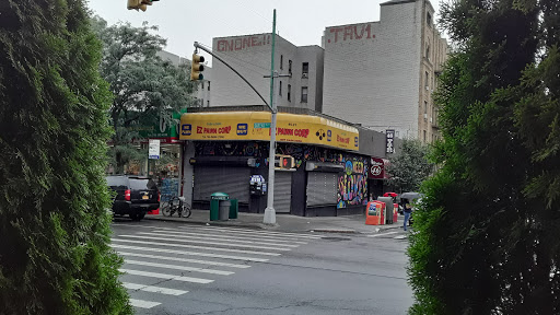 Pawn Shop «EZ Pawn Corp», reviews and photos, 45-21 Queens Blvd, Sunnyside, NY 11104, USA