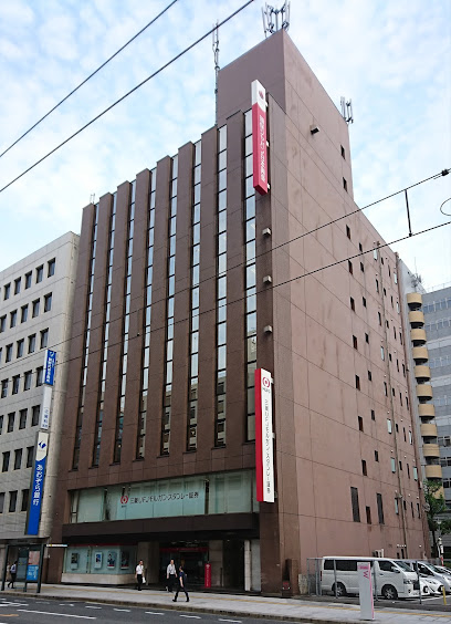 三菱ＵＦＪモルガン・スタンレー証券（株） 広島支店