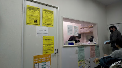 木田内科医院
