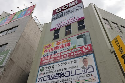 ㈱丸正事務器