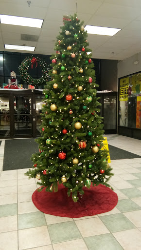 Department Store «Marshalls», reviews and photos, 2600 South Rd, Poughkeepsie, NY 12601, USA