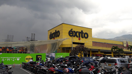 Shops where to buy folding screens in Medellin