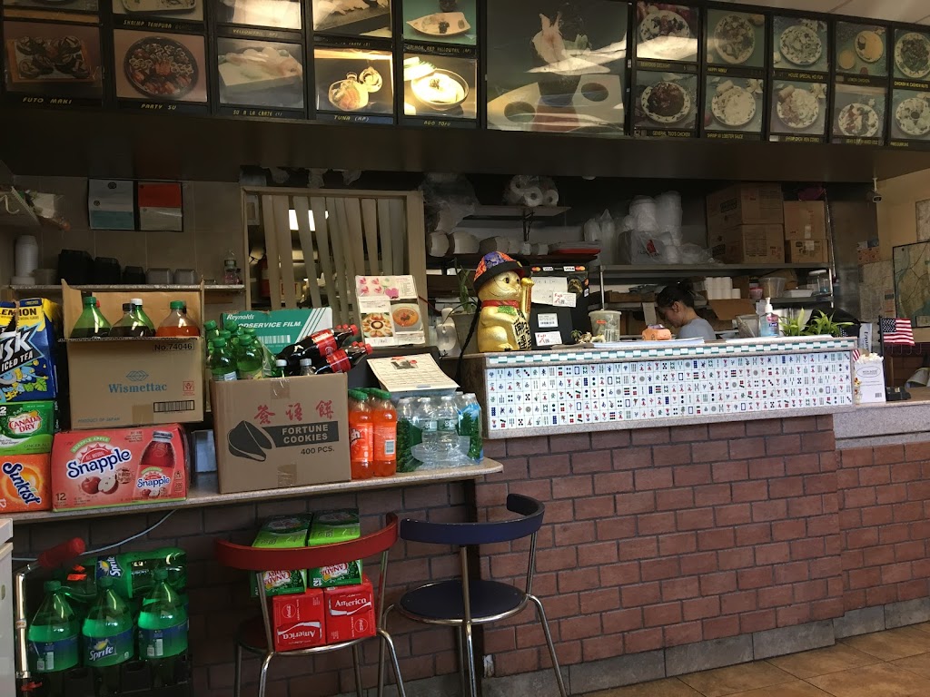 Fuji Restaurant 06460