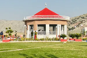 Kalabagh Park image