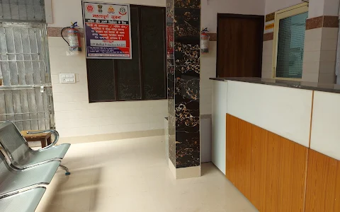 Sengar Dental clinic and Multispeciality Center image