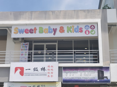 SWEET BABY AND KIDS