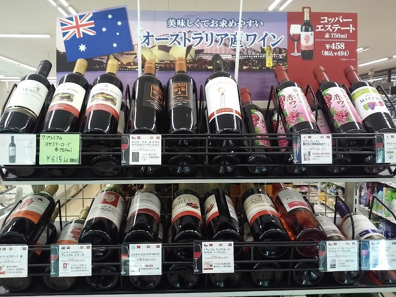 セブン-イレブン 横浜戸塚名瀬町店