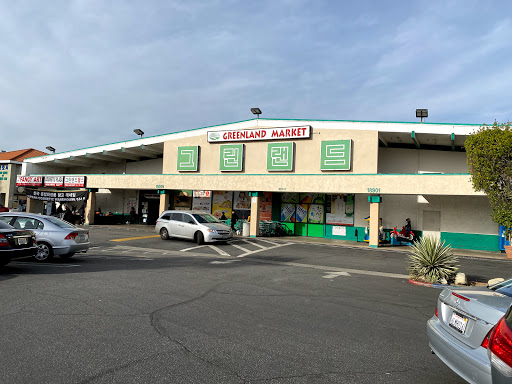 Greenland Market, 18901 Colima Rd, Rowland Heights, CA 91748, USA, 