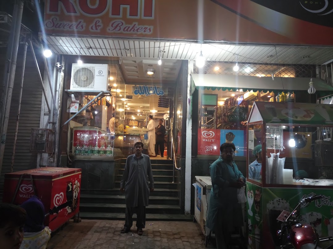 Rohi Sweets & Bakers