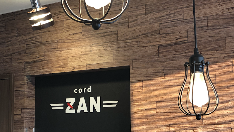 cord ZAN