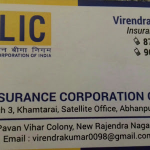 Lic Insurance Advicer Virendra Mandavi photo