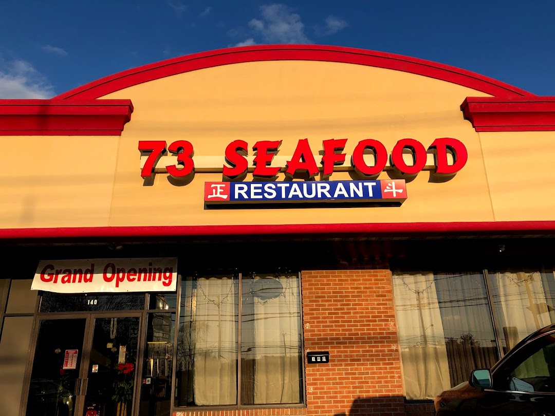 73 Seafood Restaurant