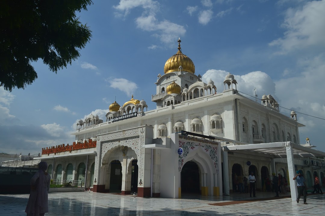 Baba Baghel Singh Sikh Heritage Multimedia Museum