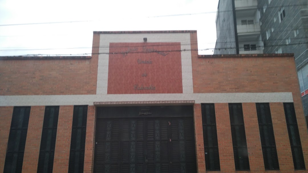 iglesia pentecostal unida de colombia (3 sede Solarte)