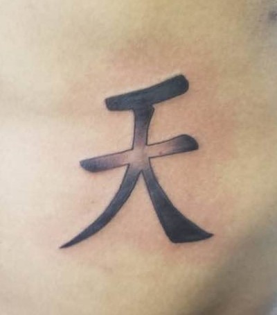 Explore tattoo ideas for sons, creative tattoo ideas in Keyport, available at Taboo Tattoos