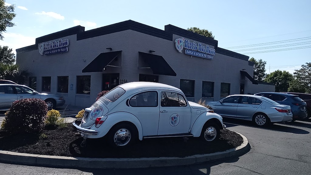 Hippie Hen House 29576