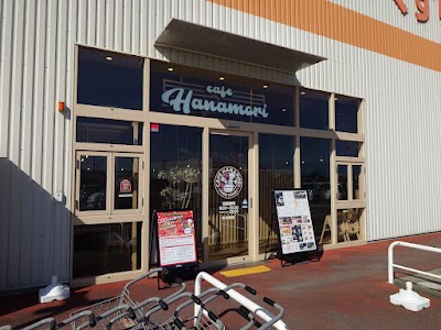 cafe Hanamori ザ・ビッグエクストラ阿南店