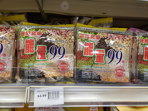 Asian Grocery Store «Tola Angkor Asian Market», reviews and photos, 11320 NE 49th St, Vancouver, WA 98682, USA