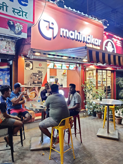 Mahindkar Cafe House