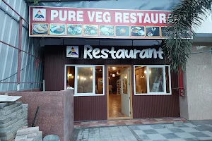 Asoka Vegetarian Restaurant image