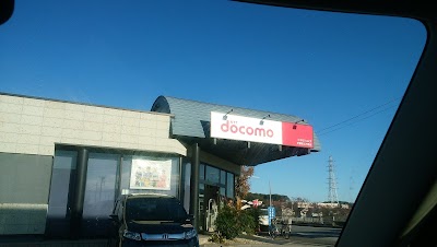 ドコモショップ宇都宮上戸祭店