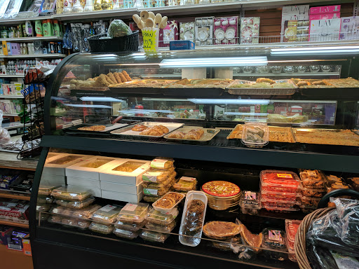 Asian Grocery Store «Sayar Food Market», reviews and photos, 3 Everett St #3e, Revere, MA 02151, USA