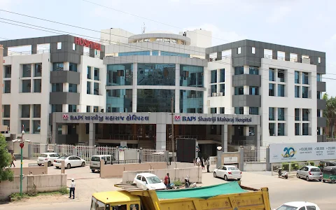 BAPS Shastriji Maharaj Hospital image