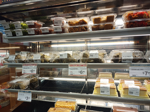 Asian Grocery Store «99 Ranch Market», reviews and photos, 771 Garvey Ave, Monterey Park, CA 91754, USA