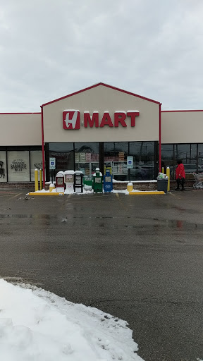 Korean Grocery Store «H Mart», reviews and photos, 3385 Milwaukee Ave, Northbrook, IL 60062, USA