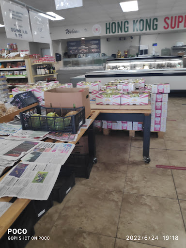 Grocery Store «Hong Kong Supermarket», reviews and photos, 8557 Research Blvd, Austin, TX 78758, USA