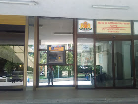 Банка Пиреос