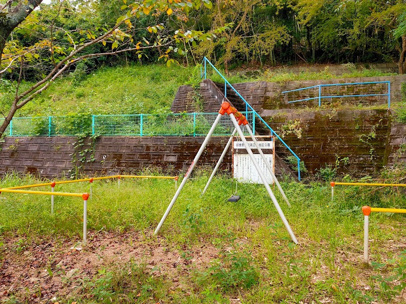 富雄泉ヶ丘第2号街区公園