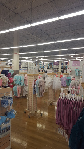 Baby Store «Babies