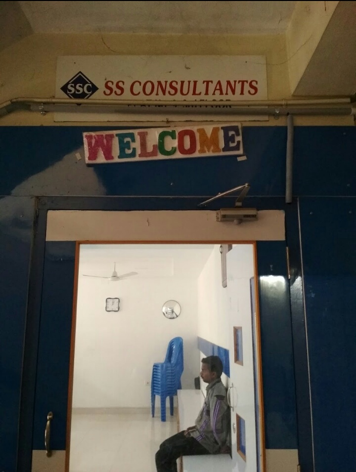 Ss consultancy