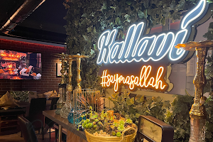 Kallavi - Cocktail & Shisha Lounge image