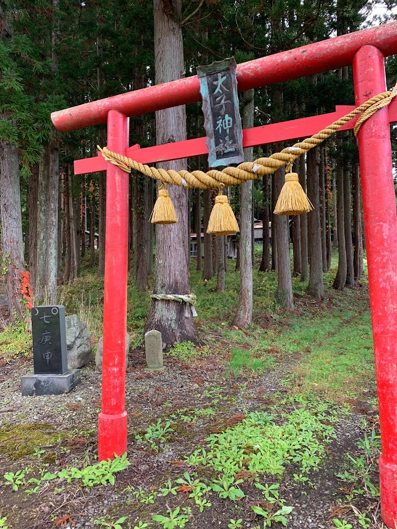 太子神社